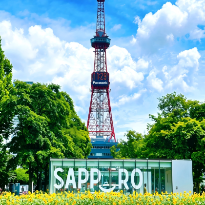日本北海道5日4晚私家团 日本北海道5日4晚私家团