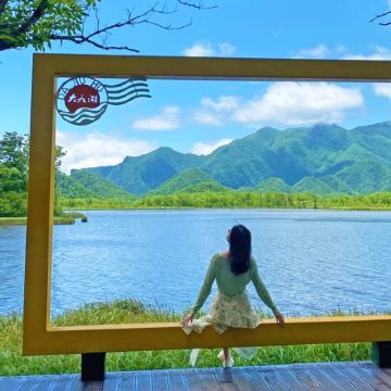 神农架+两坝一峡+三峡人家6日5晚私家团 神农架+两坝一峡+三峡人家6日5晚私家团