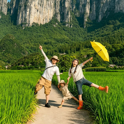 恩施市+恩施大峡谷+鹤峰屏山旅游景区5日4晚跟团游 恩施市+恩施大峡谷+鹤峰屏山旅游景区5日4晚跟团游