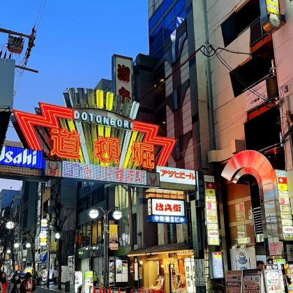 神户+土庄町+高松+冈山+大阪+奈良8日7晚私家团 神户+土庄町+高松+冈山+大阪+奈良8日7晚私家团