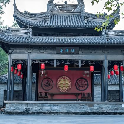 中山+长江水世界+崖口红树林湿地+中山詹园+孙中山故里旅游区3日2晚私家团 中山+长江水世界+崖口红树林湿地+中山詹园+孙中山故里旅游区3日2晚私家团