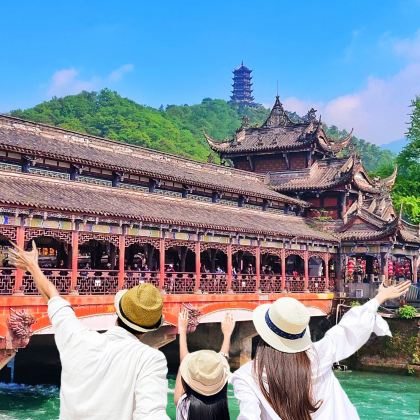 都江堰+青城山2日1晚私家团 都江堰+青城山2日1晚私家团