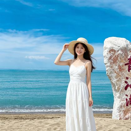 青海湖景区+茶卡盐湖+敦煌4日3晚自由行 青海湖景区+茶卡盐湖+敦煌4日3晚自由行