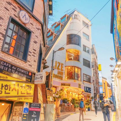 韩国首尔5日4晚跟团游 韩国首尔5日4晚跟团游