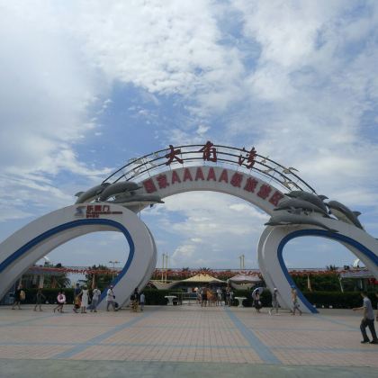 中国广东阳江海陵岛大角湾海上丝路旅游区2日跟团游 中国广东阳江海陵岛大角湾海上丝路旅游区2日跟团游