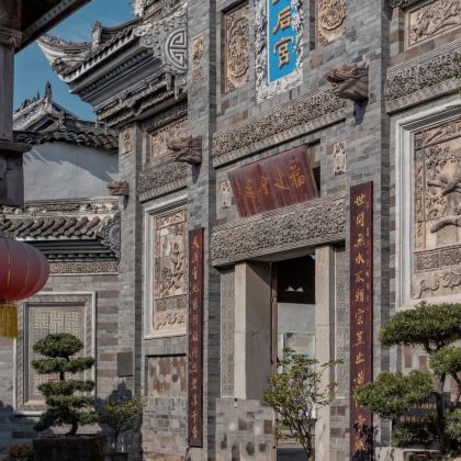 成都+重庆+武隆区+安居古城5日4晚私家团 成都+重庆+武隆区+安居古城5日4晚私家团