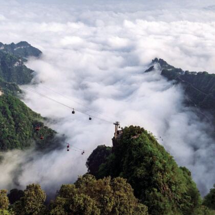 张家界+武陵源+天门山+凤凰古城4日3晚私家团 张家界+武陵源+天门山+凤凰古城4日3晚私家团