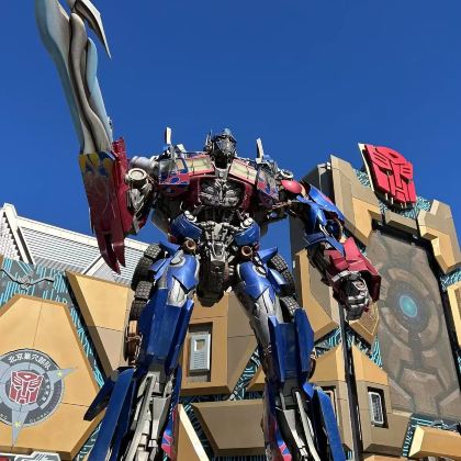 北京+北京环球度假区5日4晚私家团 北京+北京环球度假区5日4晚私家团