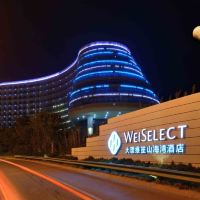 丽江+大理市+香格里拉+泸沽湖8日7晚跟团游 丽江+大理市+香格里拉+泸沽湖8日7晚跟团游