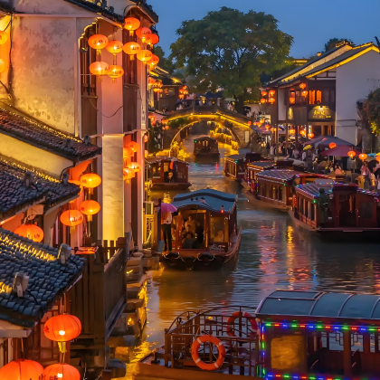 苏州+乌镇+杭州3日2晚拼小团 苏州+乌镇+杭州3日2晚拼小团