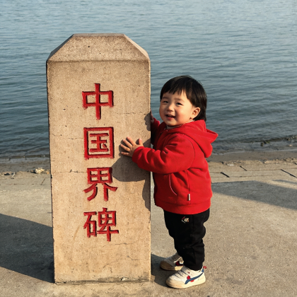 丹东+虎山长城+鸭绿江中朝界河游船(2号观光码头)+鸭绿江断桥2日1晚拼小团 丹东+虎山长城+鸭绿江中朝界河游船(2号观光码头)+鸭绿江断桥2日1晚拼小团
