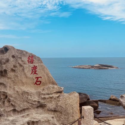 广东汕头+南澳岛+潮州+汕尾+潮汕地区6日5晚私家团 广东汕头+南澳岛+潮州+汕尾+潮汕地区6日5晚私家团