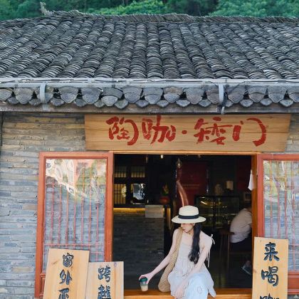 江西南昌+庐山+婺源+三清山+望仙谷7日6晚跟团游 江西南昌+庐山+婺源+三清山+望仙谷7日6晚跟团游