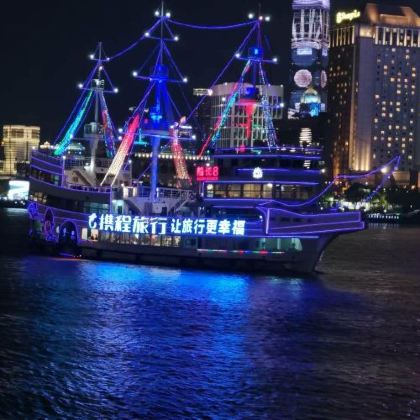 上海+东方明珠+苏州+拙政园+周庄+无锡+无锡市太湖鼋头渚风景区+南京4日3晚跟团游 上海+东方明珠+苏州+拙政园+周庄+无锡+无锡市太湖鼋头渚风景区+南京4日3晚跟团游