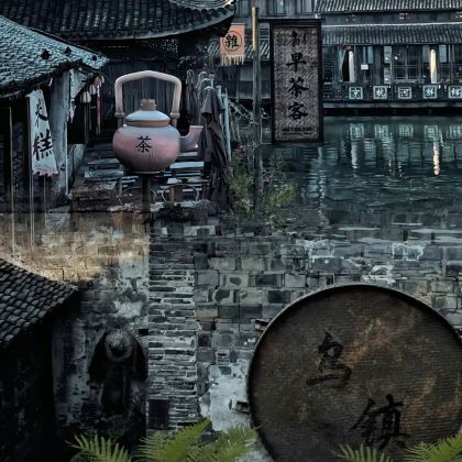 南京+无锡+苏州+乌镇+杭州6日5晚私家团 南京+无锡+苏州+乌镇+杭州6日5晚私家团