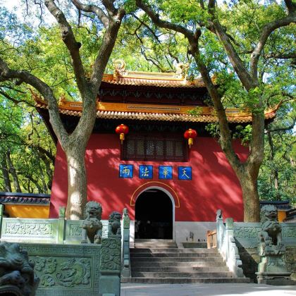 浙江舟山+普陀山+朱家尖南沙景区4日3晚跟团游 浙江舟山+普陀山+朱家尖南沙景区4日3晚跟团游