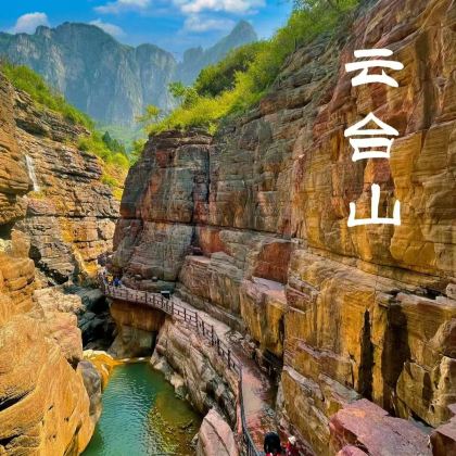 河南洛阳+开封+云台山+太行大峡谷景区+安阳7日6晚私家团 河南洛阳+开封+云台山+太行大峡谷景区+安阳7日6晚私家团