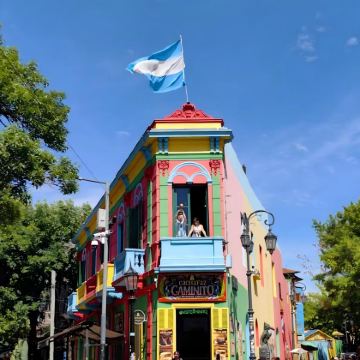 布宜诺斯艾利斯2日1晚拼小团 布宜诺斯艾利斯2日1晚拼小团