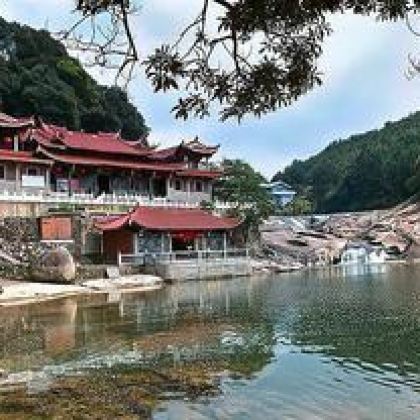 莆田+湄洲岛+九鲤湖风景区+九龙谷景区+菜溪岩5日4晚私家团 莆田+湄洲岛+九鲤湖风景区+九龙谷景区+菜溪岩5日4晚私家团