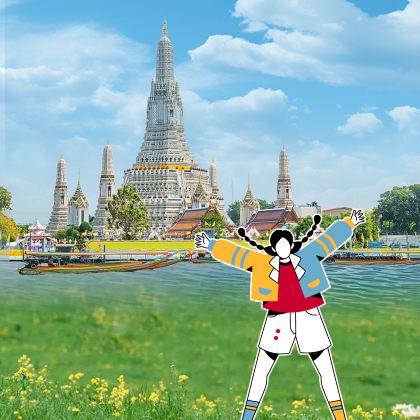 泰国曼谷5日4晚私家团 泰国曼谷5日4晚私家团