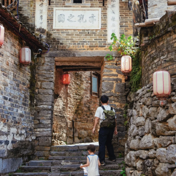 广西贺州+黄姚古镇+姑婆山+永丰湖湿地公园2日1晚拼小团 广西贺州+黄姚古镇+姑婆山+永丰湖湿地公园2日1晚拼小团