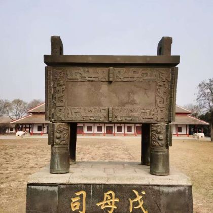 河南洛阳+老君山景区+殷墟+红旗渠+太行大峡谷景区+白马寺+龙门石窟6日5晚拼小团 河南洛阳+老君山景区+殷墟+红旗渠+太行大峡谷景区+白马寺+龙门石窟6日5晚拼小团