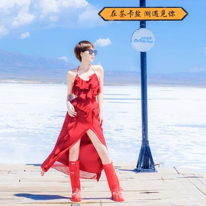 西宁+敦煌+察尔汗盐湖+黑独山5日4晚跟团游 西宁+敦煌+察尔汗盐湖+黑独山5日4晚跟团游