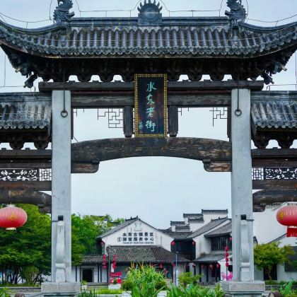 宣城+敬亭山+桃花潭+中国宣纸文化园4日3晚私家团 宣城+敬亭山+桃花潭+中国宣纸文化园4日3晚私家团