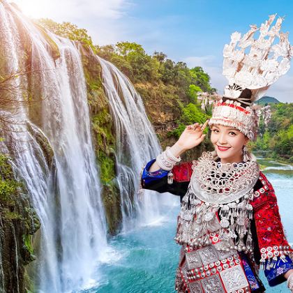 贵州黄果树+梵净山+荔波+西江千户苗寨+镇远5日4晚跟团游 贵州黄果树+梵净山+荔波+西江千户苗寨+镇远5日4晚跟团游