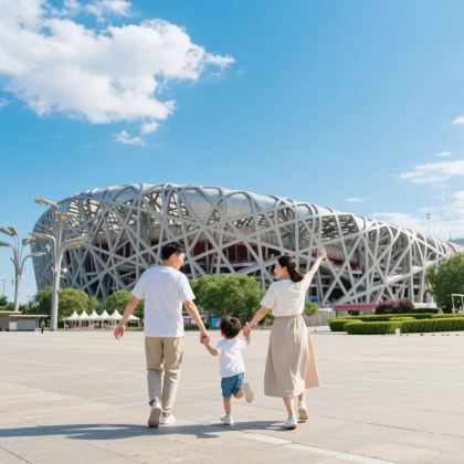 北京4日3晚私家团 北京4日3晚私家团