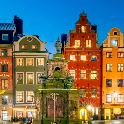 瑞典斯德哥尔摩+挪威奥斯陆+卑尔根10日9晚自由行 瑞典斯德哥尔摩+挪威奥斯陆+卑尔根10日9晚自由行