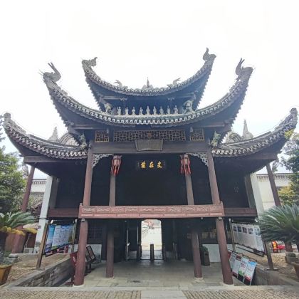 衡阳+南岳衡山风景名胜区+石鼓书院+东洲岛+永州+柳宗元文化旅游区+阳明山国家森林公园5日4晚私家团 衡阳+南岳衡山风景名胜区+石鼓书院+东洲岛+永州+柳宗元文化旅游区+阳明山国家森林公园5日4晚私家团