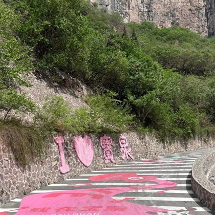 新乡3日2晚私家团 新乡3日2晚私家团