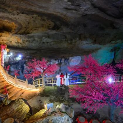 清远+英德+连州+千年瑶寨+云门山旅游度假区+丹霞山8日7晚拼小团 清远+英德+连州+千年瑶寨+云门山旅游度假区+丹霞山8日7晚拼小团