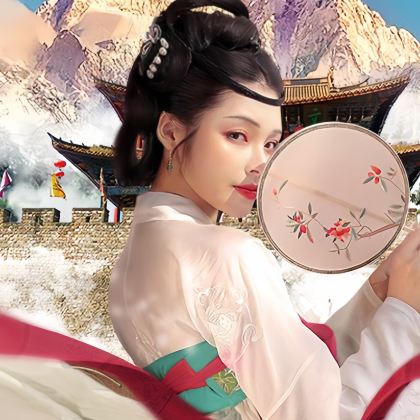 云南丽江+大理市+香格里拉+泸沽湖8日7晚跟团游 云南丽江+大理市+香格里拉+泸沽湖8日7晚跟团游