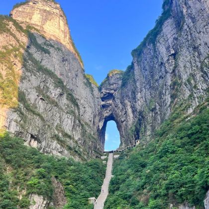 长沙+张家界+天门山+凤凰5日4晚跟团游 长沙+张家界+天门山+凤凰5日4晚跟团游