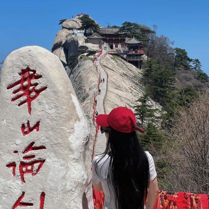 西安+兵马俑+华山+华清宫+大雁塔4日3晚跟团游 西安+兵马俑+华山+华清宫+大雁塔4日3晚跟团游