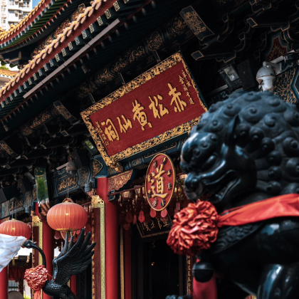 香港+澳门2日1晚跟团游 香港+澳门2日1晚跟团游