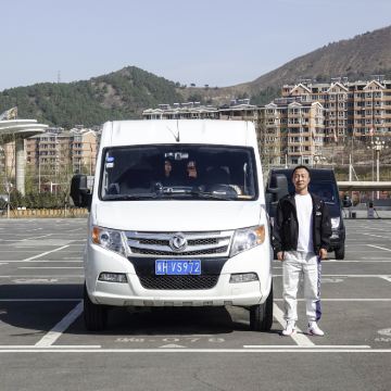 张家口+崇礼区+太舞滑雪小镇3日2晚自由行 张家口+崇礼区+太舞滑雪小镇3日2晚自由行