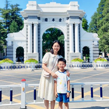 北京5日4晚跟团游 北京5日4晚跟团游