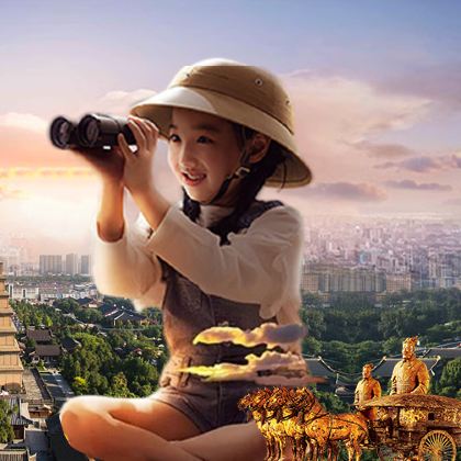 西安5日4晚私家团 西安5日4晚私家团