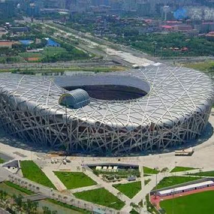 北京+故宫博物院+颐和园+鸟巢(国家体育场)+天坛公园4日3晚拼小团 北京+故宫博物院+颐和园+鸟巢(国家体育场)+天坛公园4日3晚拼小团