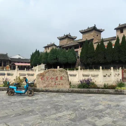 山西长治天台庵+龙门寺+大云院+观音堂+法兴寺+崇庆寺+五凤楼+金灯寺+九天圣母庙+潞安府城隍庙+青莲寺+玉皇庙+高平铁佛寺+小南村二仙庙+崇明寺+开化寺+游仙寺+定林寺+高平仙翁庙6日5晚跟团游 山西长治天台庵+龙门寺+大云院+观音堂+法兴寺+崇庆寺+五凤楼+金灯寺+九天圣母庙+潞安府城隍庙+青莲寺+玉皇庙+高平铁佛寺+小南村二仙庙+崇明寺+开化寺+游仙寺+定林寺+高平仙翁庙6日5晚跟团游