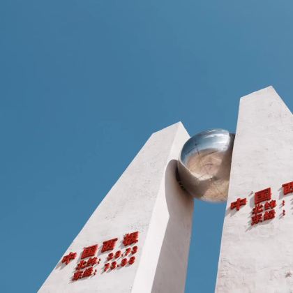 新疆南疆+喀什古城+帕米尔高原7日6晚拼小团 新疆南疆+喀什古城+帕米尔高原7日6晚拼小团