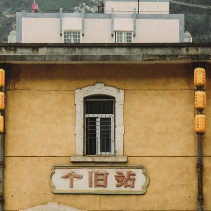 建水古城+建水小火车+个旧+蒙自碧色寨风景区4日3晚私家团 建水古城+建水小火车+个旧+蒙自碧色寨风景区4日3晚私家团