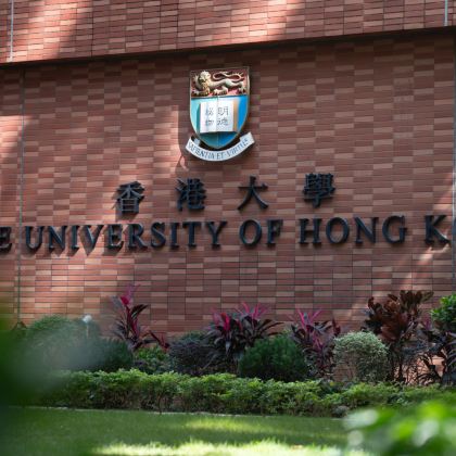 名校参访·粤港澳7日独立营【未来菁英双高校参访:香港大学、澳门大学】【香港迪士尼乐园奇幻冒险丨9-16岁青少年研学丨摄影师全程跟拍丨24H安全保障丨全程4钻酒店住宿+餐饮全包|企业参访|人工智能课程】 名校参访·粤港澳7日独立营【未来菁英双高校参访:香港大学、澳门大学】【香港迪士尼乐园奇幻冒险丨9-16岁青少年研学丨摄影师全程跟拍丨24H安全保障丨全程4钻酒店住宿+餐饮全包|企业参访|人工智能课程】