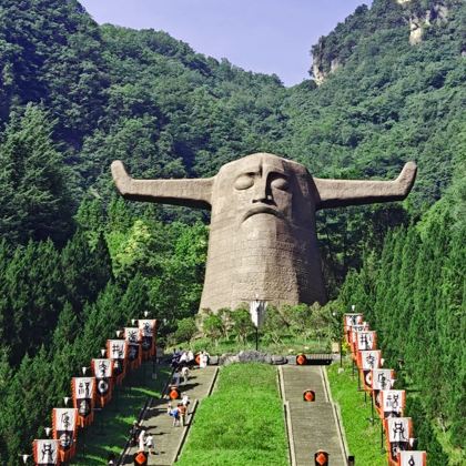 神农架+长江三峡5日4晚跟团游 神农架+长江三峡5日4晚跟团游