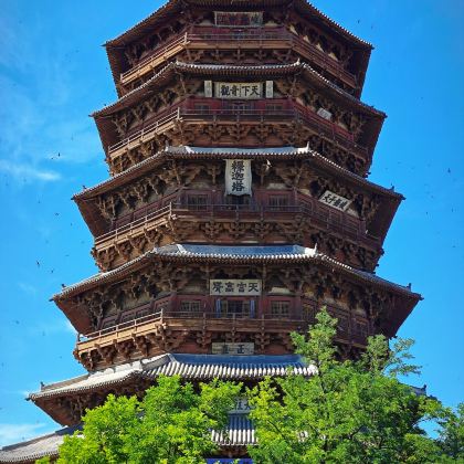 山西大同4日3晚自由行 山西大同4日3晚自由行