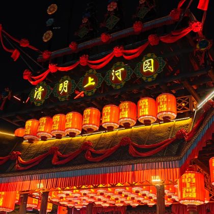 郑州2日1晚自由行 郑州2日1晚自由行