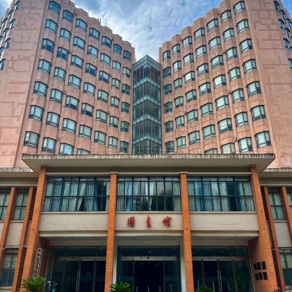 名校参访·上海同济大学四平路校区半日亲子营研学之旅【包含预约进校+校园讲解+中餐】 名校参访·上海同济大学四平路校区半日亲子营研学之旅【包含预约进校+校园讲解+中餐】